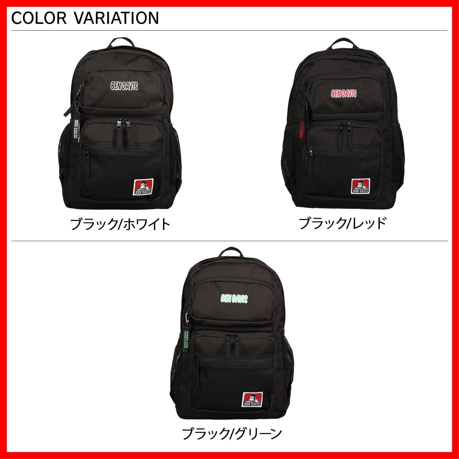  ベンデイビス リュックサック BDW 8306 メンズ その他 文房具 事務用品