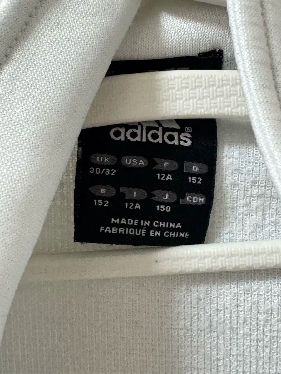 アディダス ジャージ トラックジャージ 白 ブルー シナモロール