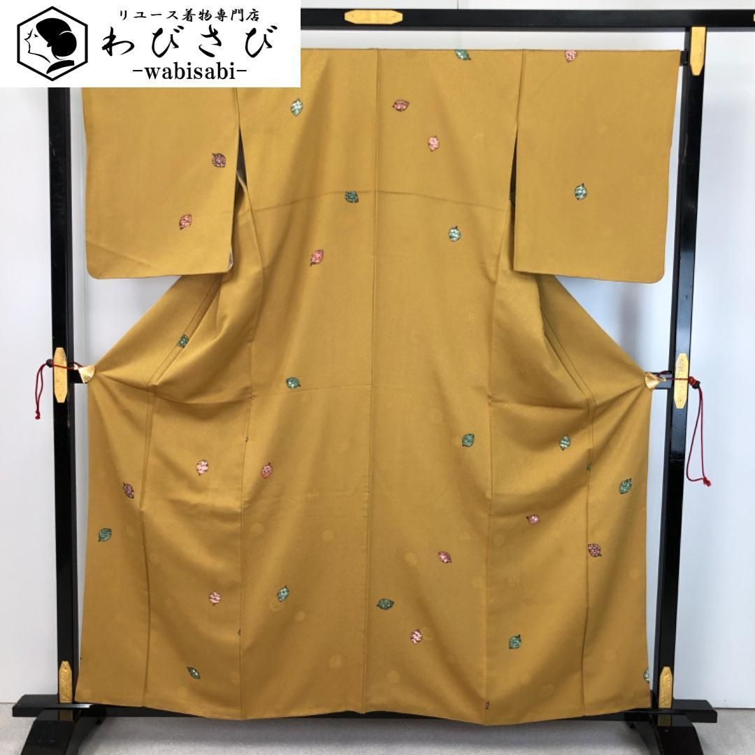 小紋 飛び柄 葉っぱ模様 黄土色 縮緬 K-5492