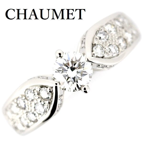 ショーメ プリュム ダイヤモンド 0.45ct F-VS1 リング Pt950