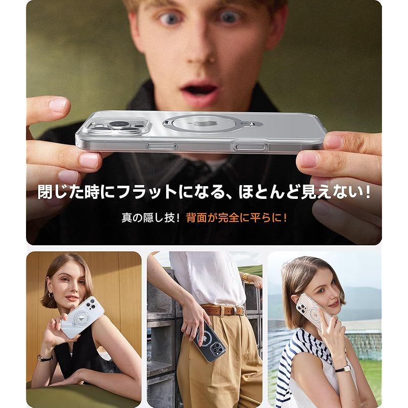 マグセーフ対応 6.9イン