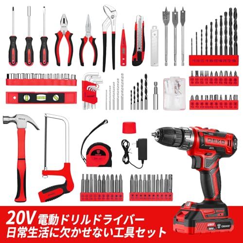 20V電動ドリル付き 186点本組 工具セット ホームツールセット 家庭用 ツールセット 日曜大工 DIYセット 作業工具セット 家具の組み立て 住まいのメンテナンス用 修理道具セット 便利な収納ケース付き 赤 3ea90f72