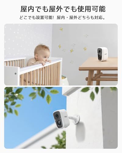 防犯カメラ 屋外 ソーラー 400万画素 2台セット 監視カメラ 屋外 電源不要 2.4G 5GHz対応 128G SDカード内蔵 防犯カメラ ソーラー 投光威嚇 動体検知録画 IP66防水 PIR人感検知 双方向通話 遠隔監視 10 d428f582 WWW_OPDRERGINERDOGAN_COM