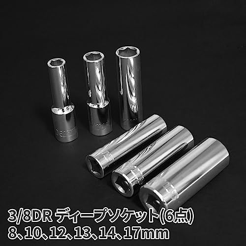 工具セット 376b989e