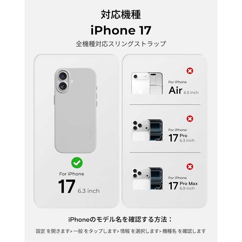 MOFT iPhone 17 ケース MagSafe 対応 カメラコントロール全面保護版 MOVAS レザーケース 高耐久 スマホケース 強力磁力 軽量 ワイヤレス充電対応 1.5 m落下防止 色褪せにくい 高反発ボタン レンズ全面保護
