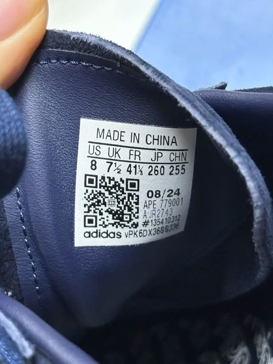 トバコ ネイビー