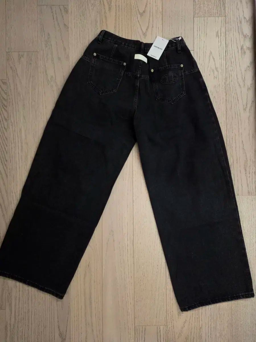 DONTBELATE ツータック