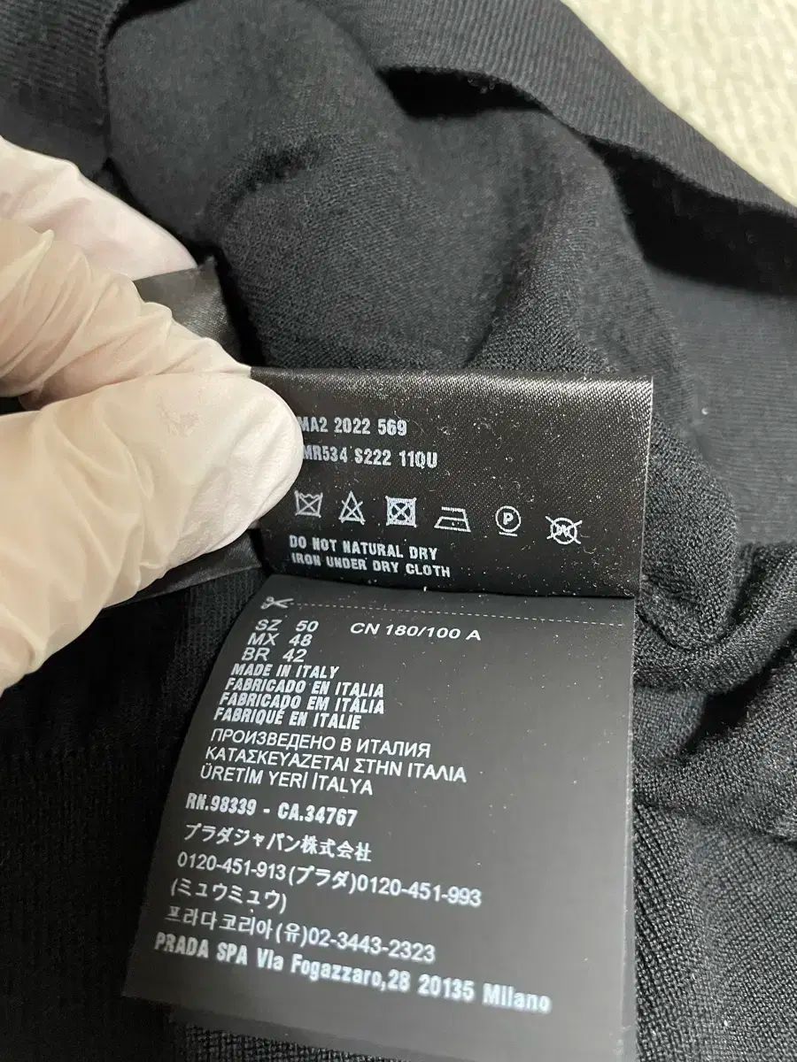 PRADA タートルネック ニット