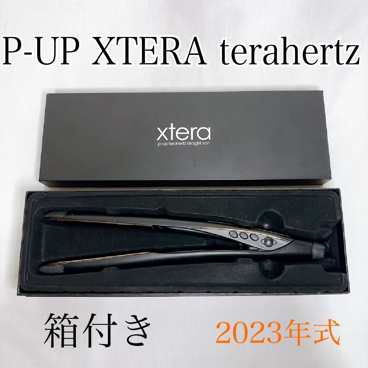 P-UP XTERA terahertz 2025 ヘアアイロン