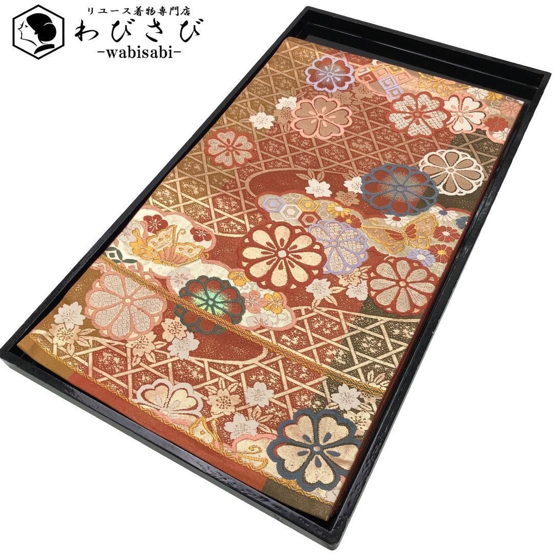 袋帯 竹垣に花模様 蝶々 亀甲 弁柄色 金糸 振袖 O-5657