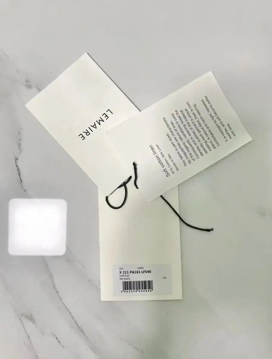 オールインワン セットアップ