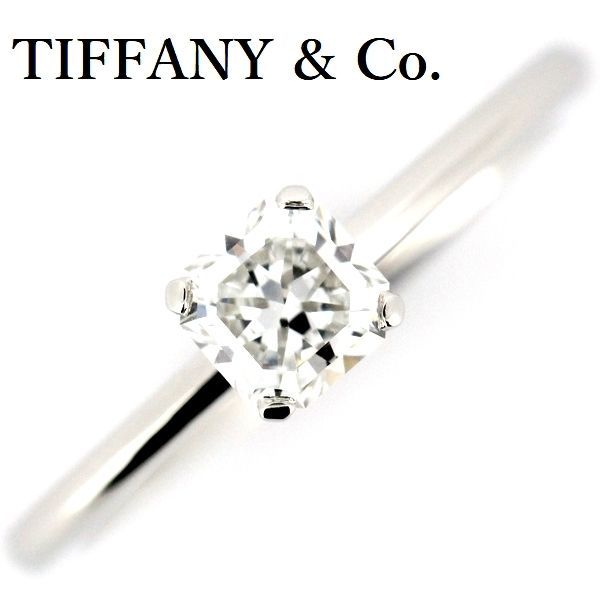 ティファニー 0.35ct F-VVS2-3EX トゥルー ダイヤモンド リング Pt950