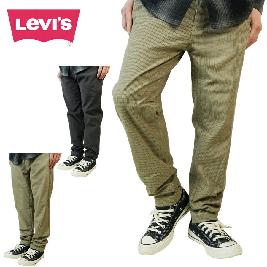 メンズ デニムパンツリーバイス LEVI SXX チノ テーパード XX CHINO STANDARD TAPERチェック 柄 細身 ベージュ ブラウンブルー インディゴ ブラック ウォッシュジェンダーフリー ローライズ ジーンズ ジーパン クラ