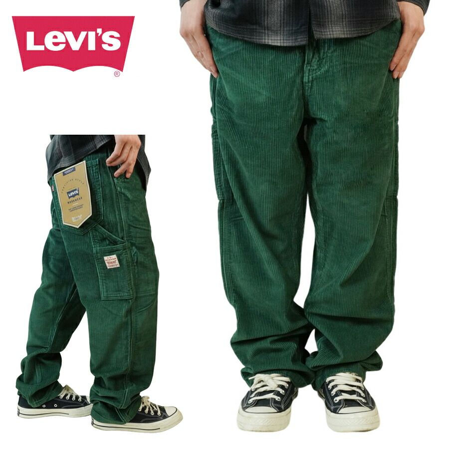 メンズ パンツリーバイス LEVI S568 ルーズ ストレート カーペンターパンツ コーデュロイ568 LOOSE STRAIGHT CARPENTER PANTS CORDUROYワークウェア ペインター グリーン 緑 カーキ オリーブジーンズ ジーパン
