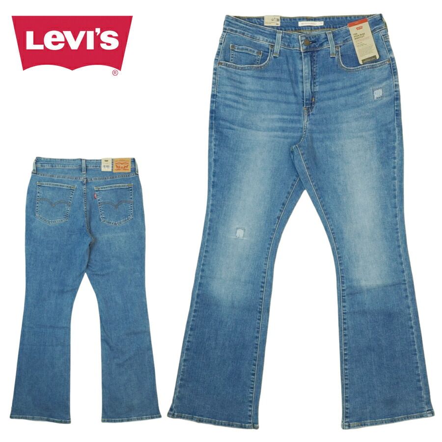 レディース メンズ フ パンツリーバイス LEVI S725 ハイライズ ブーツカット ジーンズ 187590170725 High-Rise Bootcut水色 ブルー Y2K ジェンダーフリー デニム ジーンズ ジーパン クラシック 定番