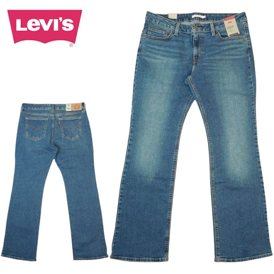 レディース メンズ フ パンツリーバイス LEVI SSuperlow Bootcut A46790013スーパーロー ブーツカット ジーンズ ブルー水色 ブルー Y2K ジェンダーフリー デニム ジーンズ ジーパン クラシック 定番
