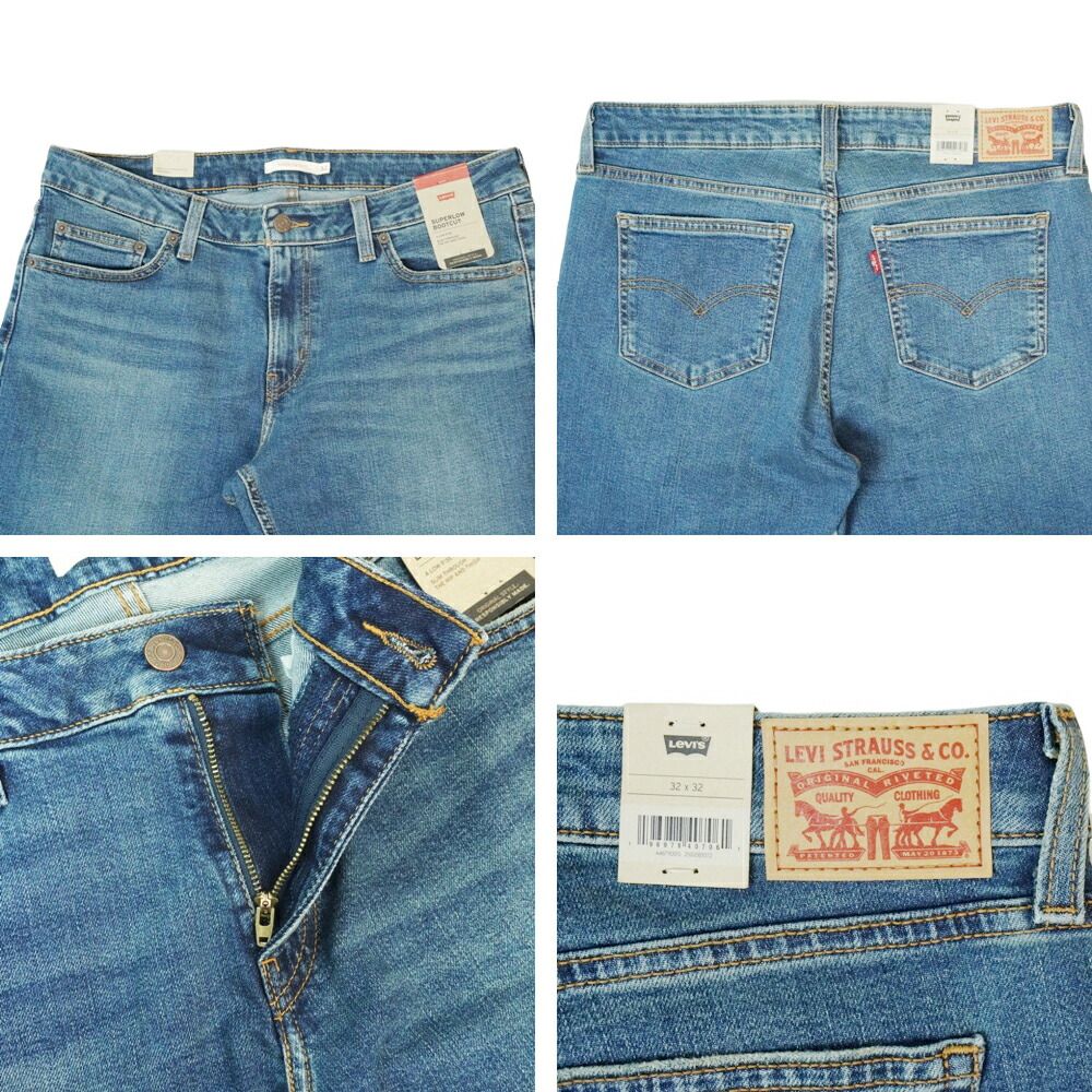 レディース メンズ フレアパンツリーバイス LEVI'SSuperlow Bootcut A46790013スーパーロー ブーツカット ジーンズ ブルー水色 ブルー Y2K ジェンダーフリー デニム ジーンズ ジーパン クラシック 定番 レディース メンズ フレアパンツリーバイス LEVI'SSuperlow Bootcut