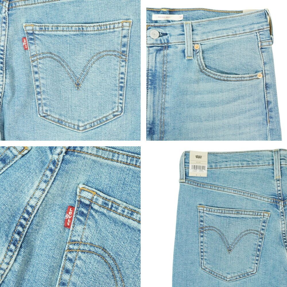 デニム ジーンズ