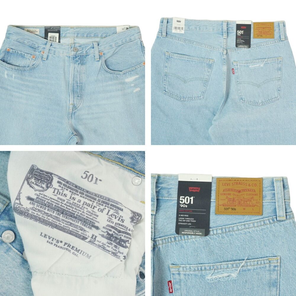 黒 ユニセックス