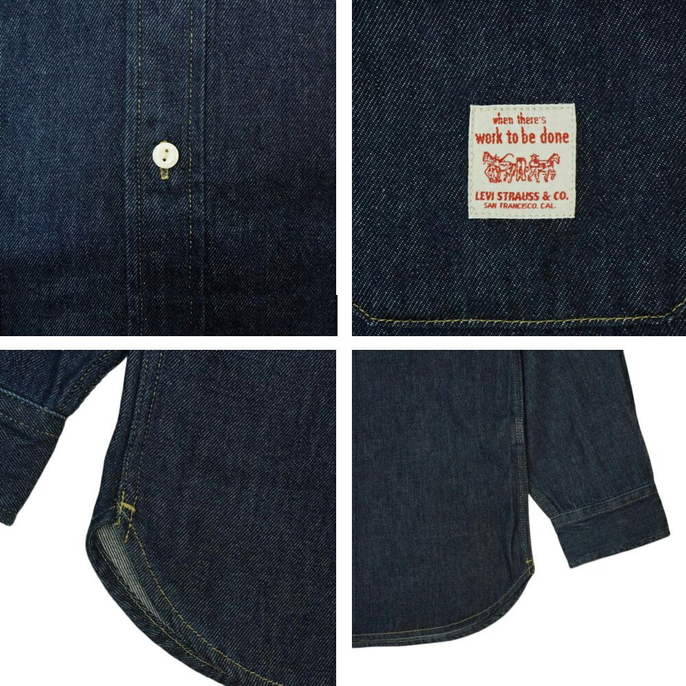 メンズ シャツリーバイス LEVI S ザ ワーカー リラックス フィット デニムシャツTHE WORKER RELAXED FIT DENIM SHIRTワークシャツ INDIGO インディゴ デニムクラシック レトロ ヴィンテージジェンダーフリー デニム WWW_KARIMZIABAT_FR