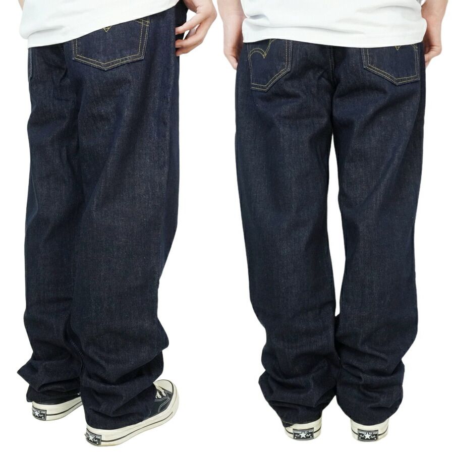 メンズ デニムパンツリーバイス LEVI S 550 リラックス RELAXEDテーパード INDIGO BLUE ブルー インディゴ ジーンズ ジーパン クラシック ヴィンテージ