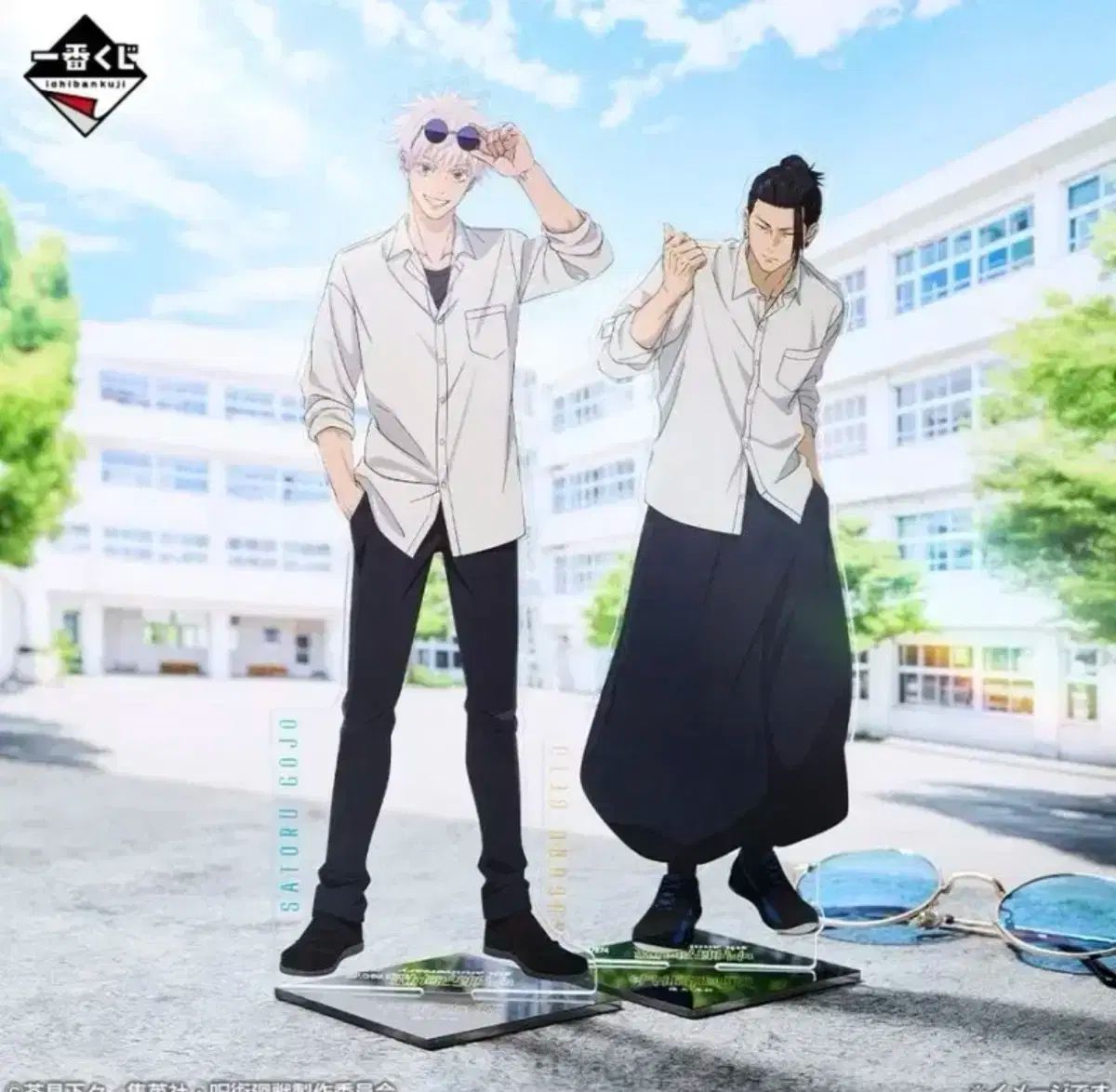 呪術廻戦 5周年 一番くじ 五条 BIG アクリルスタンド 現物