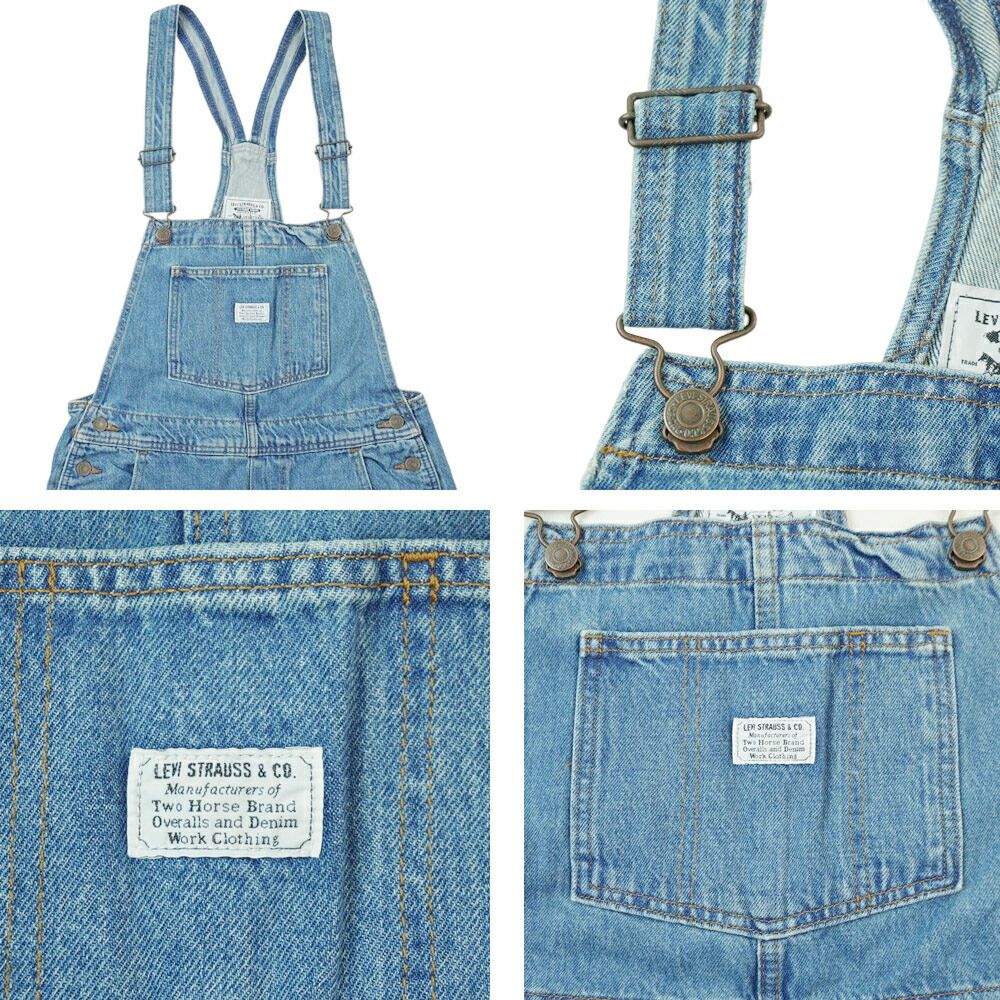 レディース オーバーオールリーバイス LEVI S853150024 VINTAGE DENIM OVERALLLight Blue ライトブルー バギー ワイドパンツ アメカジウォッシュ ジェンダーフリー ローライズ ジーンズ ジーパン レトロ FORTGASGNV_COM_BR