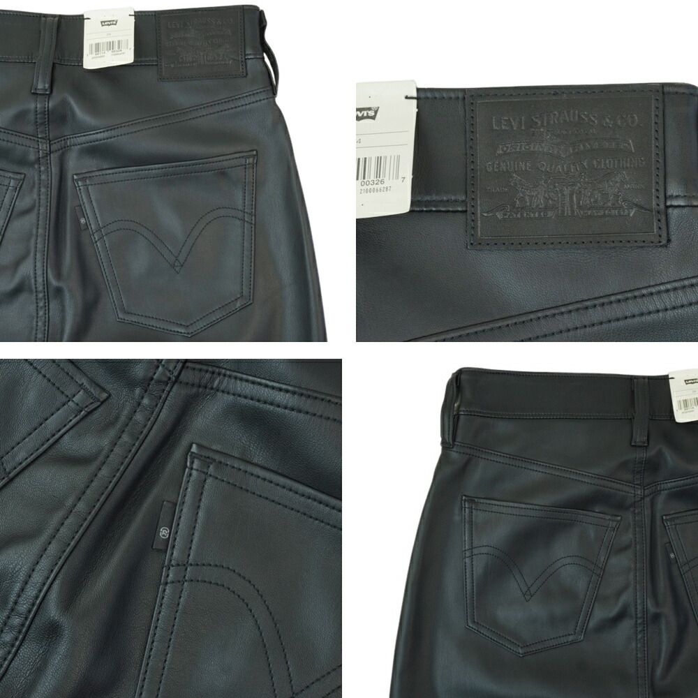 アンクル コラム