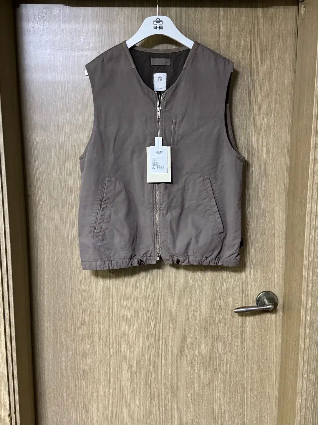 ポリテルーコットンベスト ダイドセージ