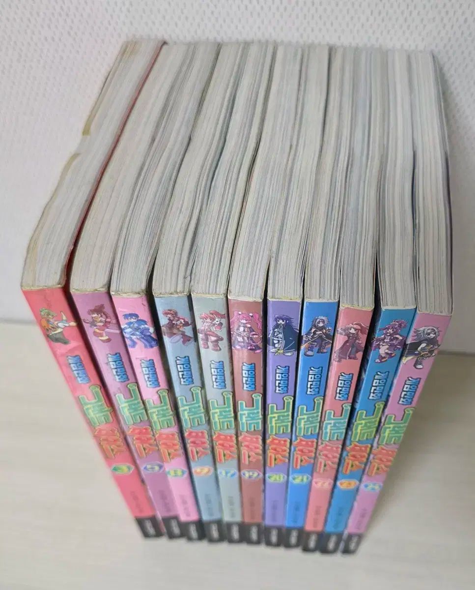 ゲーム漫画 グランドチェイス 3 5 8 9 17 19-24 全11巻