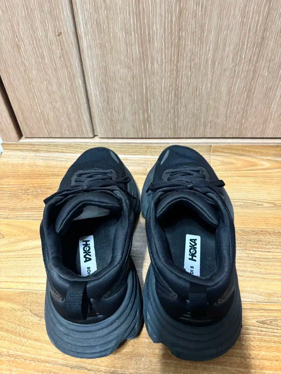 HOKA ONE ボンダイ8 ワイド 235