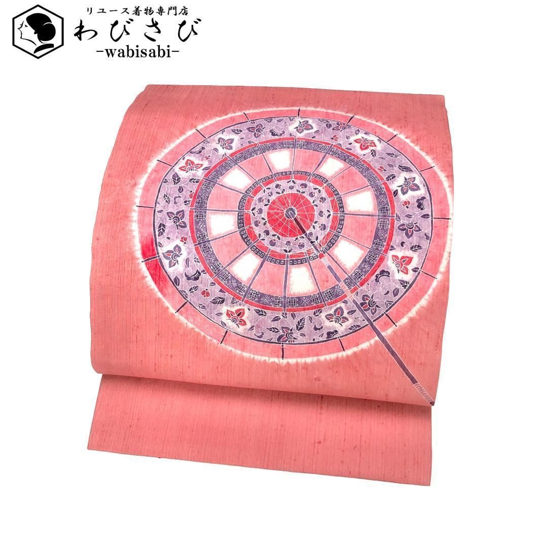 名古屋帯 紬 絞り柄 和傘 花唐草模様 薄紅梅色 O-5662