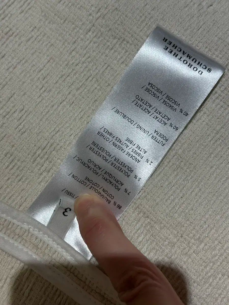 アイボリー リネン