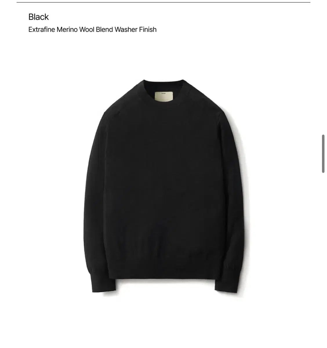 ポッタリー 24fw ハードツイスト ウール クルーネック ニット ブラック 4 105