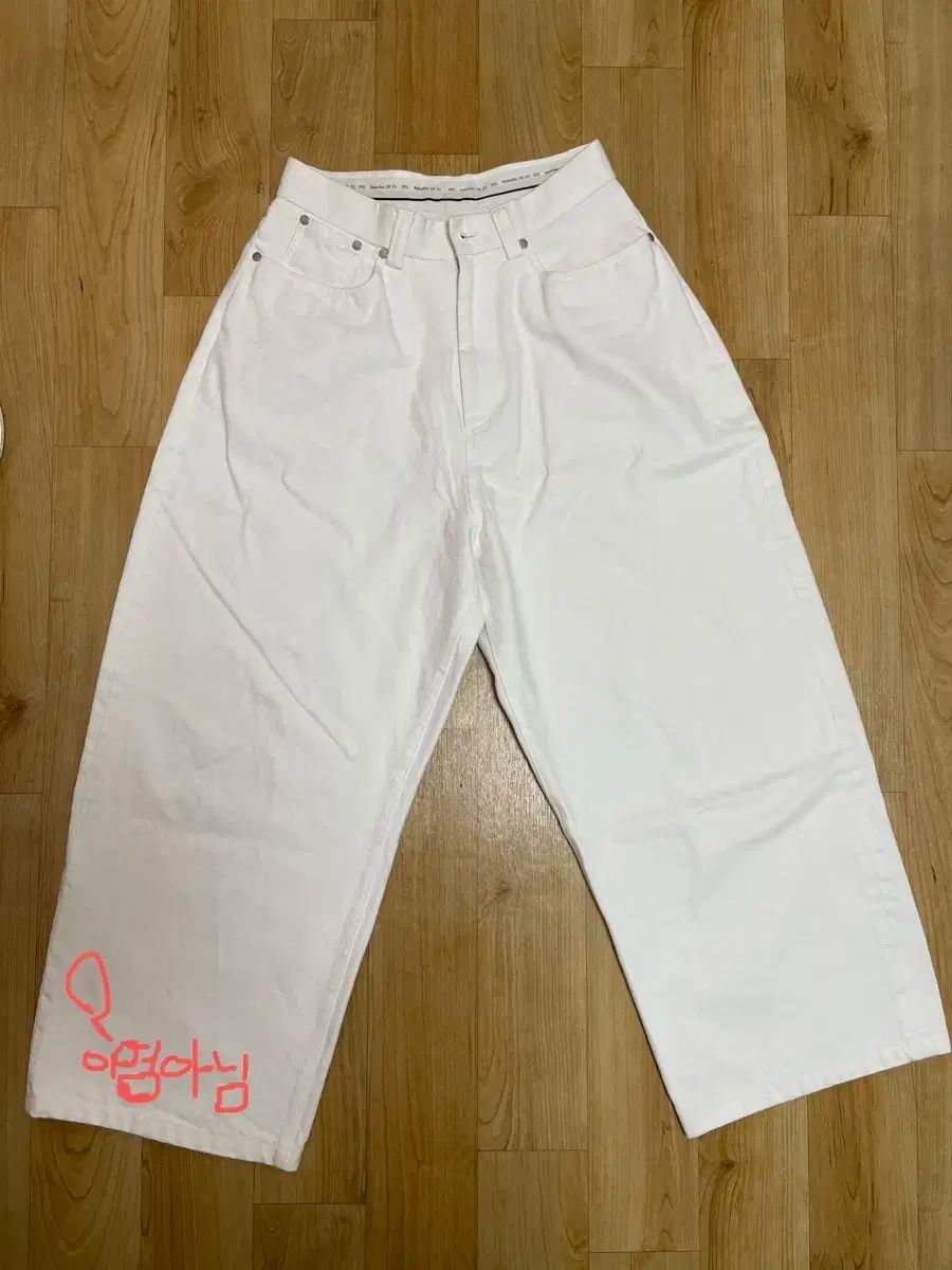 STU ワイド コットン パンツ クリーム S