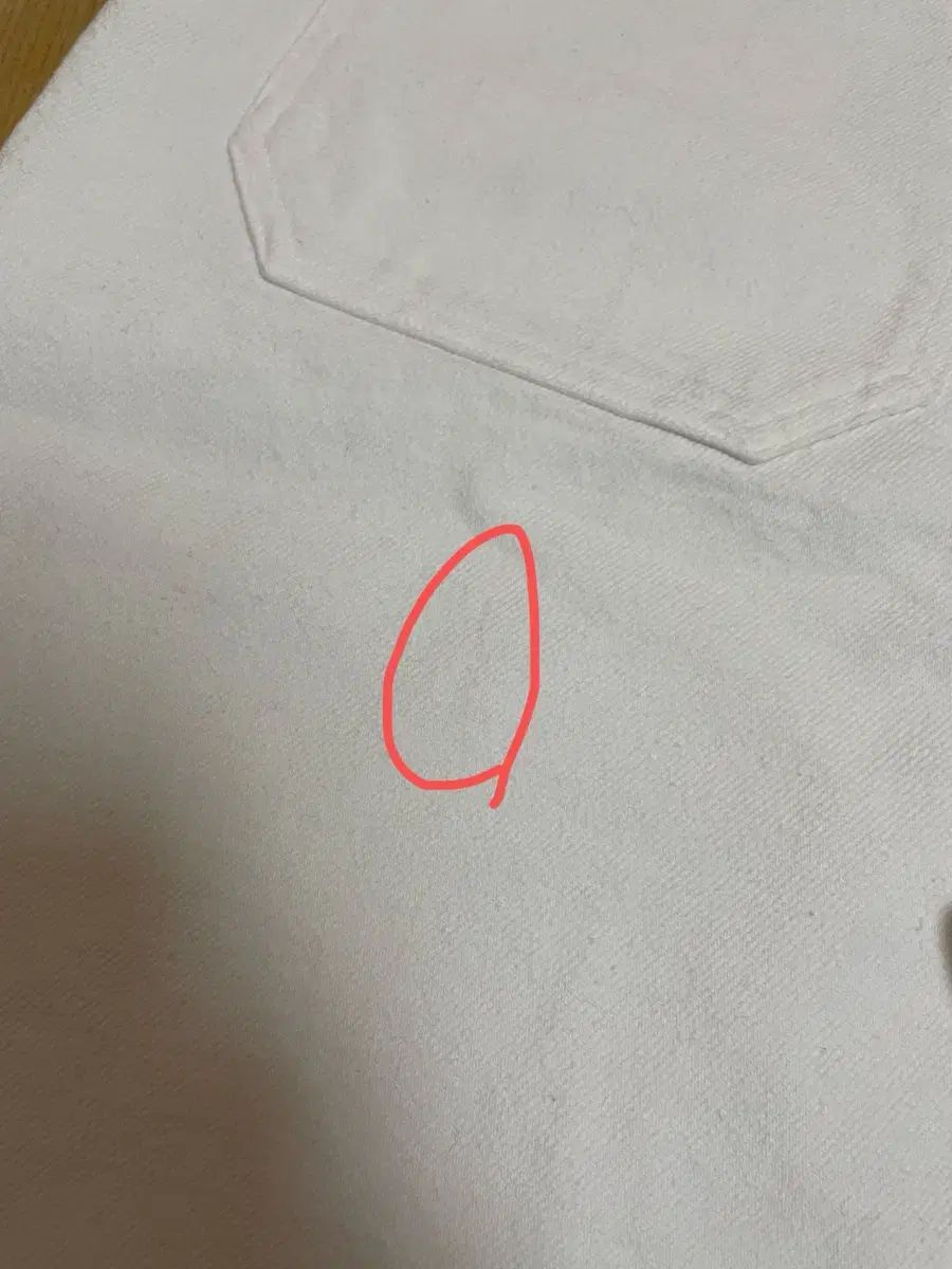 パンツ クリーム