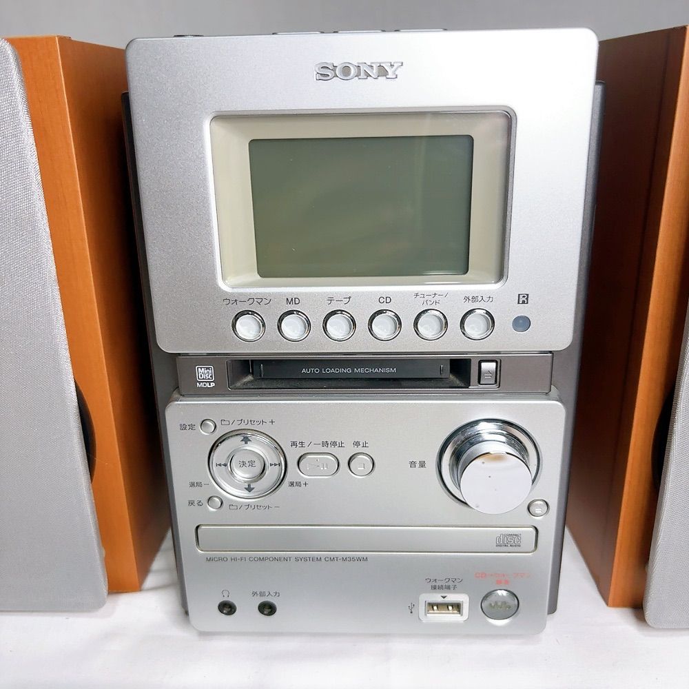 SONY ソニー CMT-M35WM（ HCD-M35WM）ミニコンポ シルバー Amazon