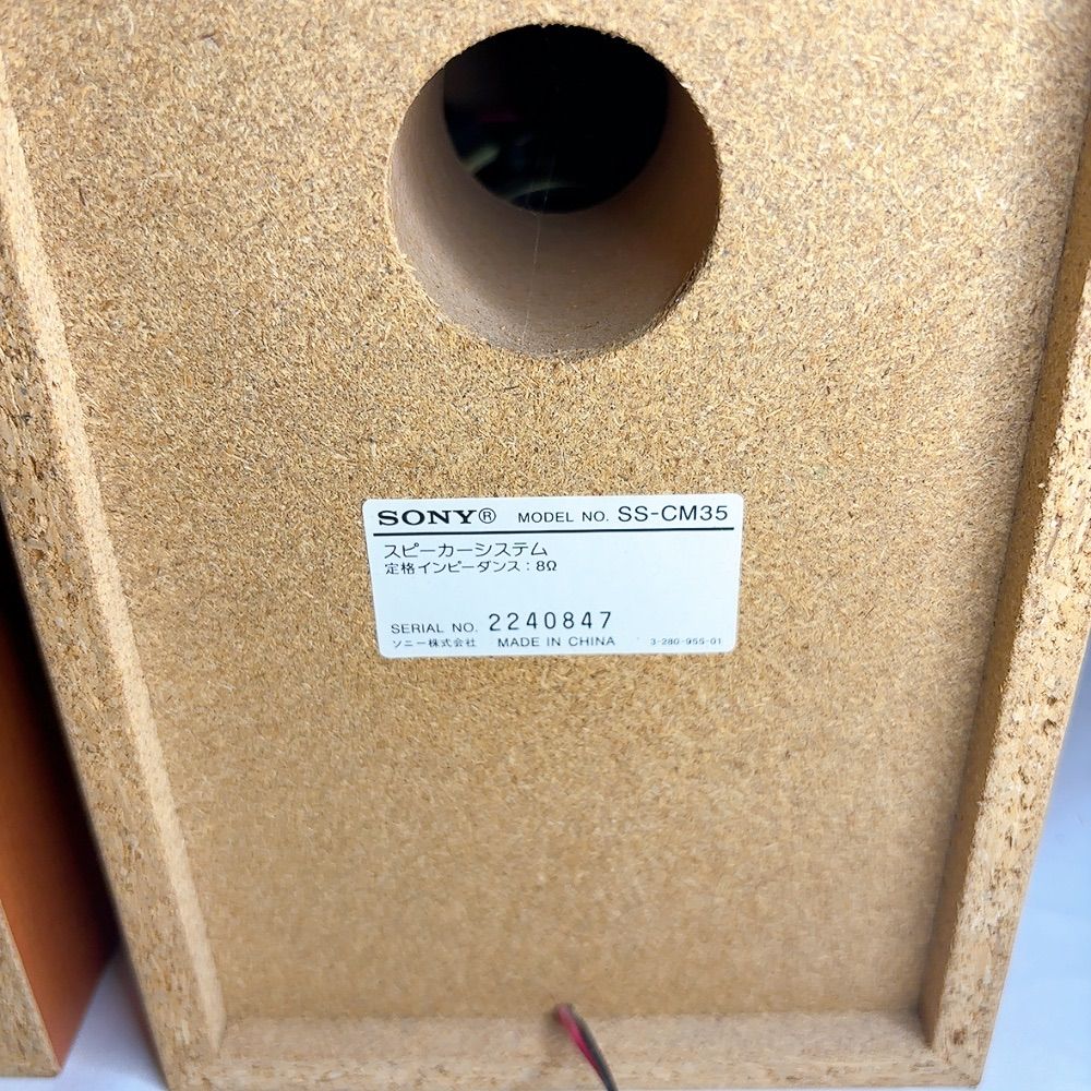 SONY ソニー　CMT-M35WM（ HCD-M35WM）ミニコンポ　シルバー CMT-M35WM | システムステレオ | ソニー