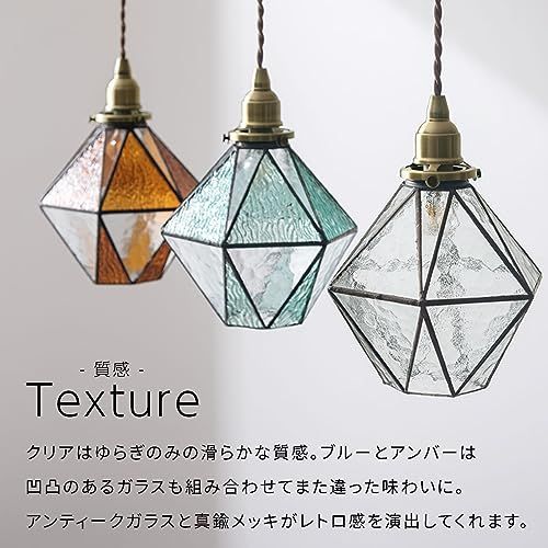  ぼん家具 ペンダントライト ガラス アンティーク 一灯 おしゃれ LED 口金E 17 吊り上げ灯 照明器具 キッチン ダイニング レトロ アンバー 987 da 6 af その他 キッチン 食器