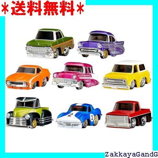 CarTunedシリーズ 2 8個パック ダイキャスト車 対象年齢6歳以上 290