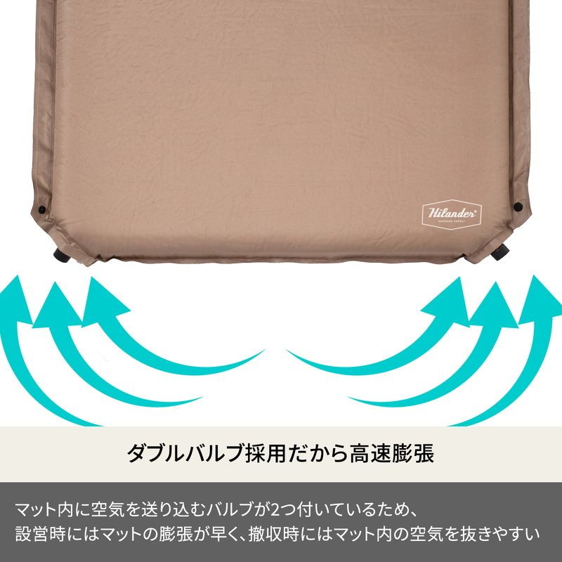 インフレーターマットDX シングル