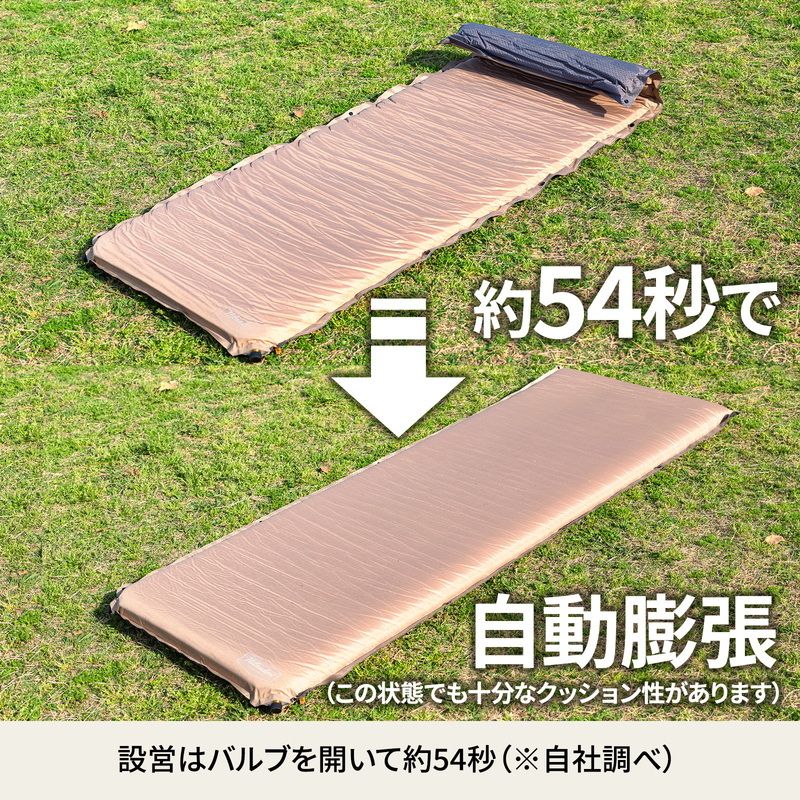 安心してください Hilander ハイランダー なセット インフレーターマットDX シングル 枕セット アウトドア 自動膨張 1年保証 新ロゴ シングル2個セット