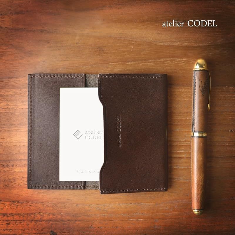 コデル atelierCODEL 名刺入れ メンズ 本革 栃木レザー ダークブラウン