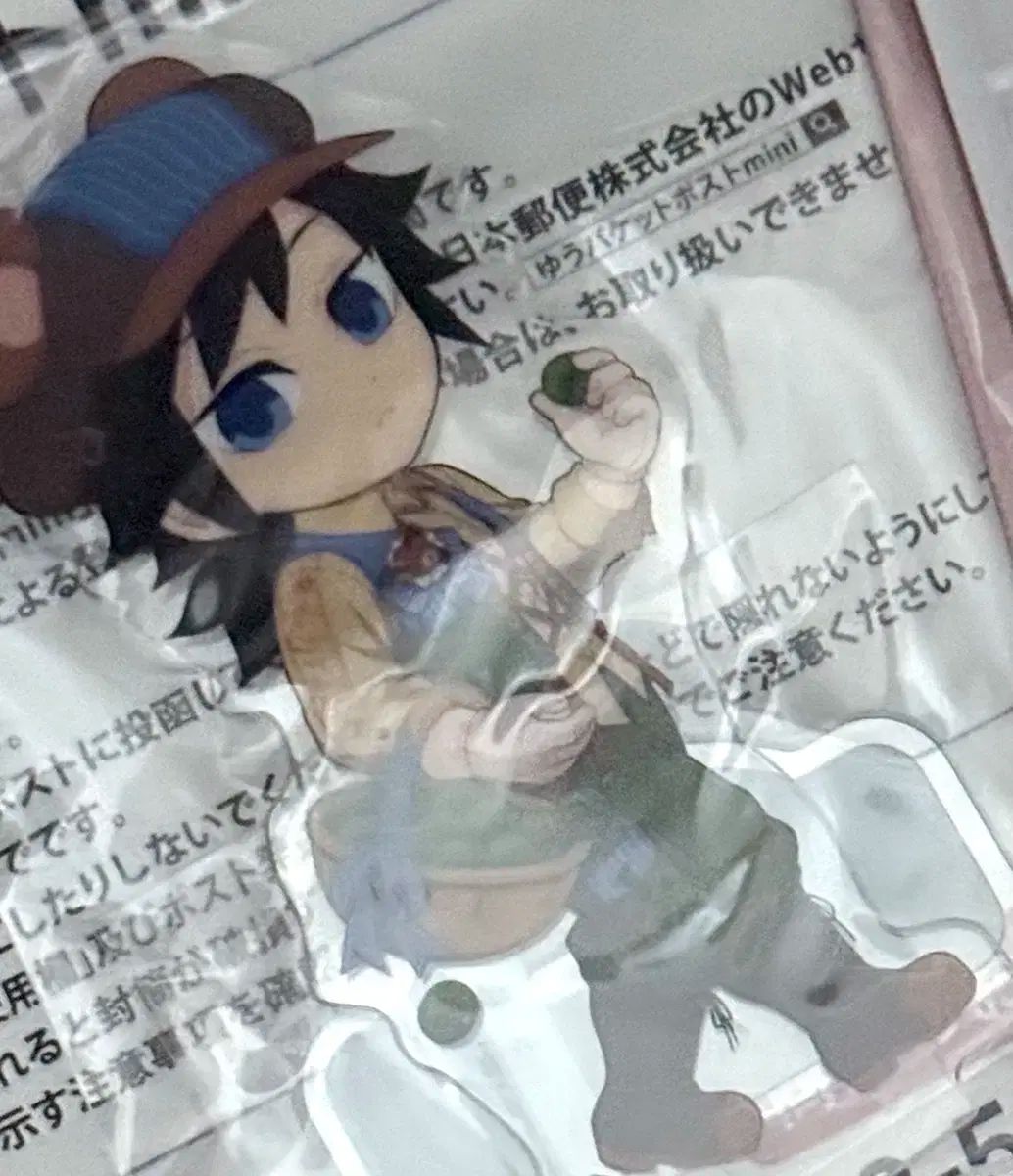 鬼滅の刃 義勇 秋祭り アクリルスタンド