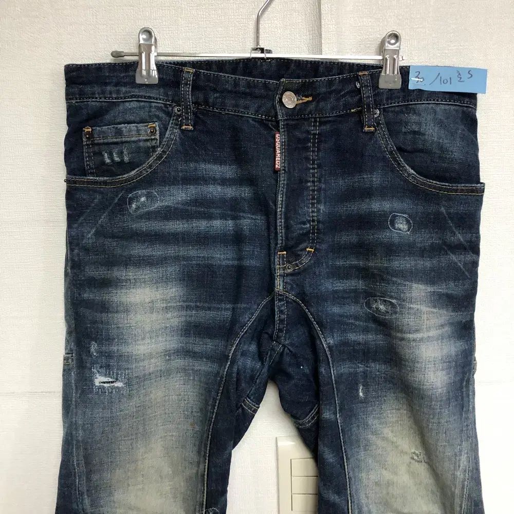 DSQUARED2ディースクエアード メンズ デニム44（M）