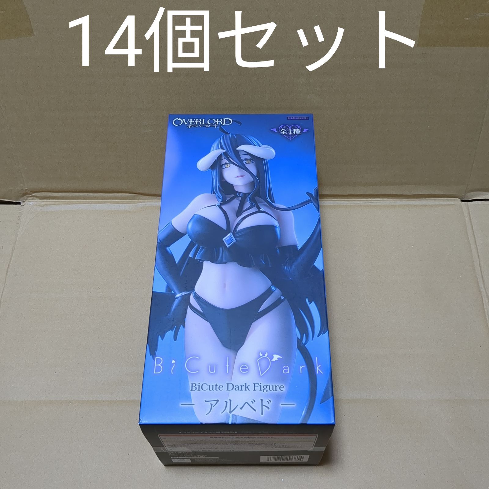 オーバーロード BiCute Dark Figure アルベド フィギュア 14個セット