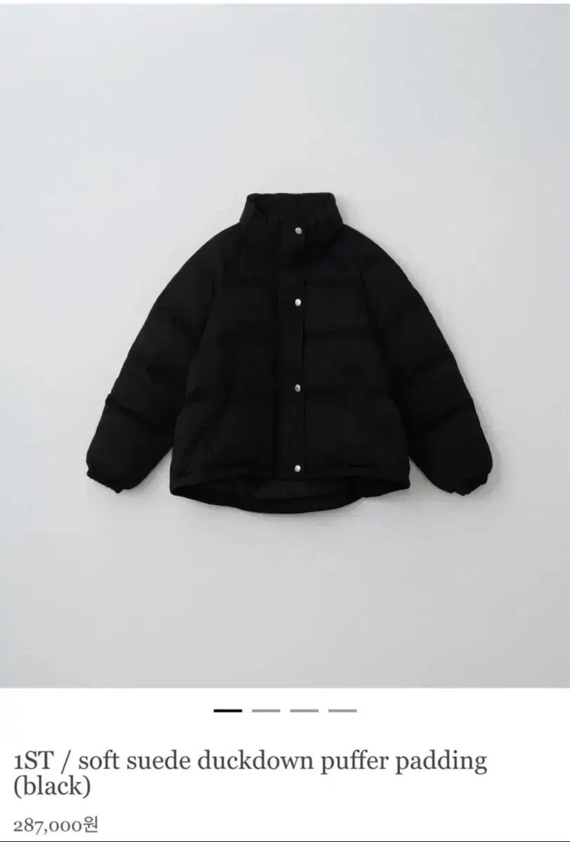 ARCHIVE JTOU ソフト スウェード ダウン ブラック