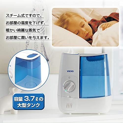 スチーム式加湿器 8畳