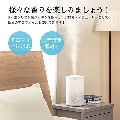 節電対策 Levoit レボイト 加湿器 アロマ 卓上 大容量 3 L 17畳まで対応 小型 超音波式 28 dB 省エネ 静音 上から給水 ナイトライト 220 ml h 25時間連続稼働 消灯 おしゃれ 空焚き防止 寝室 Du 008 f 6 eab オイルボトル その他 