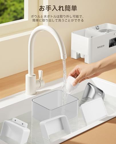 手動給餌 餌やり機